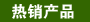 m88asia